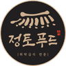 정토푸드 로고